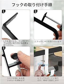 Amazon.co.jp: happykau テーブルフック 2個入り バッグハンガー